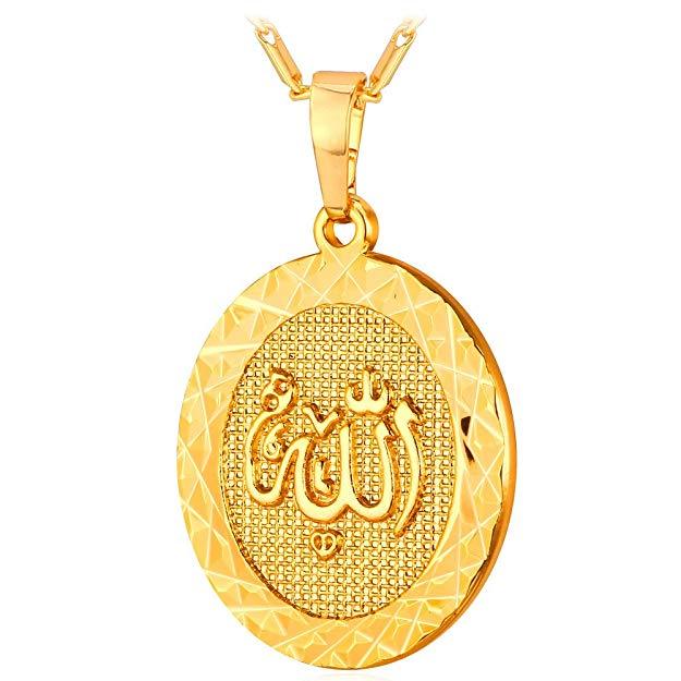 God Is Great Arabic Script Pendant Medallion Necklace in 18K Gold Plated