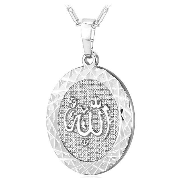 God Is Great Arabic Script Pendant Medallion Necklace in 18K White Gold Plated