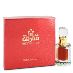 Dehn El Oud Mubarak Extrait De Parfum (Unisex) By Swiss Arabian