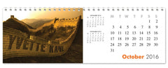Personalized Around the World Calendar