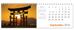 Personalized Around the World Calendar