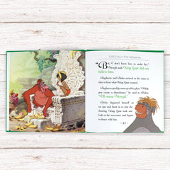 Personalized Disney Jungle Book Story Book